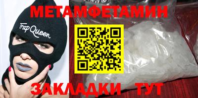 PSILOCYBIN Обь