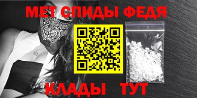PSILOCYBIN Обь