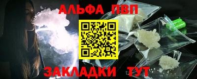 PSILOCYBIN Обь