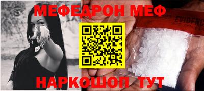 PSILOCYBIN Обь