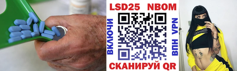 ЛСД экстази ecstasy  наркошоп  Торжок 