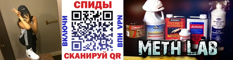 сайты даркнета формула  Торжок  Метамфетамин Декстрометамфетамин 99.9% 